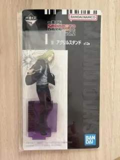 2026年最新】SAKAMOTO DAYS 一番くじの人気アイテム - メルカリ