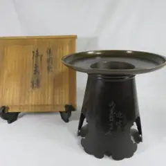 池坊 銅製 花器 華道具 刻印入り - メルカリ