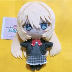 2026年最新】わたなれ ふぁぶぬいの人気アイテム - メルカリ