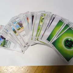 フラエッテGXデッキとトレーナーカードセット