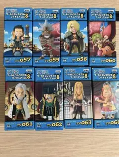 ワンピース  ワールドコレクタブルフィギュアvol.8