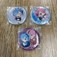 Re:ゼロから始める異世界生活 リゼロ レム ラム 缶バッジ