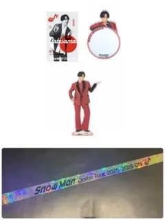 SnowMan Dome Tour 2025-2026 ON 宮舘涼太