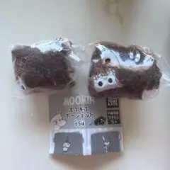 MOOMIN ムーミン もふもふポーシェット 2個セット