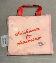 ちいかわ　セブンイレブン　セブンマイル　エコバッグ　非売品のサムネイル