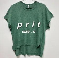 prit クルーネックトップス 0 グリーン シンプル ゆったり 涼しげのサムネイル