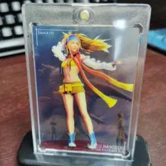 FFアートミュージアムリュックPSA10‼️ FFアートミュージアムリュックPSA10‼️ - メルカリ