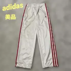 Item thumbnail for item 77e7edde-4eb6-4055-876d-d5f75f34e94c