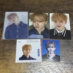 INI 田島将吾 HMV店舗 封入トレカ