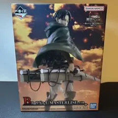 一番くじ　進撃の巨人 ～獣の巨人は俺が仕留める～リヴァイ MASTERLISE