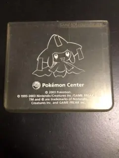 Item thumbnail for item 699918df-372b-4667-a9aa-74f5f34db2ba