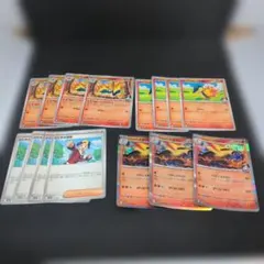 ポケモンカード ヒノアラシ マグマラシ バクフーン 3枚セット - メルカリ