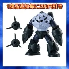 もりりん様 リクエスト 2点 まとめ商品