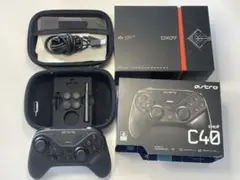 astro C40 TR コントローラー
