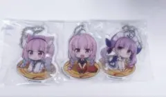 Item thumbnail for item 08897396-3620-4f0c-a5c4-ff25759aff8f