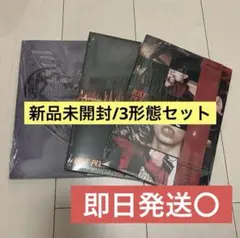 新品未開封 TREASURE LOVEPULSE 3形態 ミニアルバム