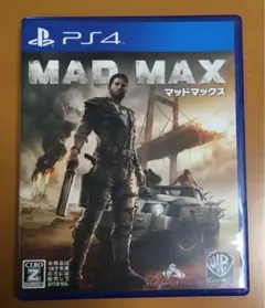 マッドマックス MAD MAX PS4 北斗の拳ディストピア動作確認済 盤面無傷