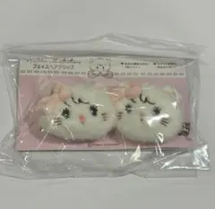 【新品】mikko illustrations フェイスヘアクリップ ムース