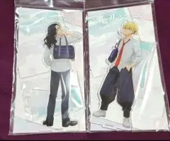 東京リベンジャーズ　松野千冬　場地圭介　アクリルスタンド　バブルガム　パルコ