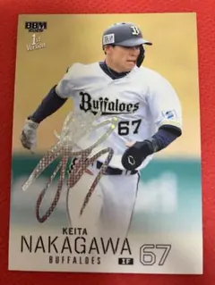 オリックスバファローズ ガチャガチャ アクリルスタンド 中川圭太選手
