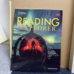 READING EXPLORE 1B