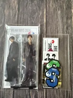 DREAM BOYS 2024 アクリルスタンドセット　ステッカーおまけ付き