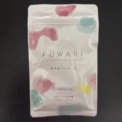 FUWARI 濃密純プラセンタサプリ 高品質 新品 - メルカリ