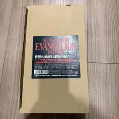 エヴァンゲリオンDVD】NEONGENESISEVANGELION 限定DVD - メルカリ