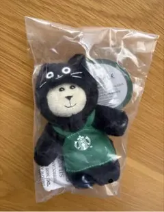Starbucks 할로윈 2026 베아리스타 Mini
