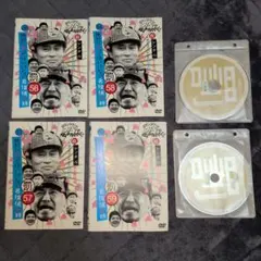 ガキの使い 絶対に笑ってはいけない名探偵24時 DVD