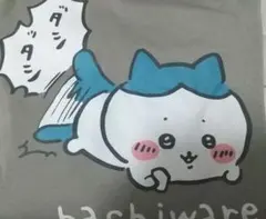 ちいかわ しまむら アベイル スウェット ハチワレ ねこバンバン ブラウン M