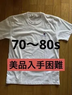 希少75s‼️old／Champion productsヴィンテージ日本製ロゴ刺繍のサムネイル