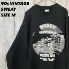 90sヴィンテージ古着 アイオワプリントスエットトレーナー サイズM黒 ブラック