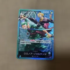 2026年最新】ドンカード ゾロの人気アイテム - メルカリ