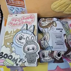 Exciting Macaron sesame bean マカロン