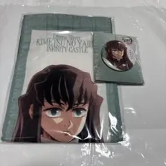 鬼滅の刃 映画 缶バッジ & タオルセット　時透無一郎