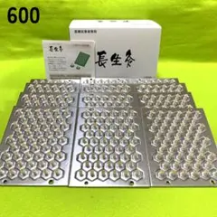 長生灸600壮(レギュラー) ＋お灸説明書・ツボ参考図付のサムネイル