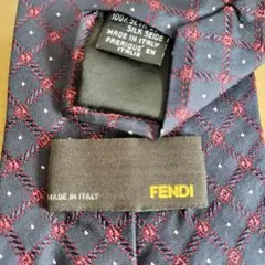 フェンディ　ネクタイ