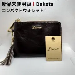 財布 メンズ ファッション小物