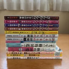 雪の峠 剣の舞<初版>&風子のいる店&七夕の国&骨の音&ヘウレーカ　5作品セット 雪の峠 剣の舞<初版>&風子のいる店&七夕の国&骨の音&ヘウレーカ 5作品