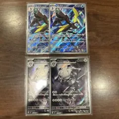 まる様 リクエスト 9点 まとめ商品