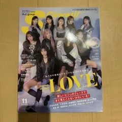 イコラブ エスカワイイ Scawaii! 2024年11月号増刊