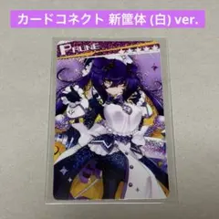 2026年最新】ボンバーガール スリーブの人気アイテム - メルカリ