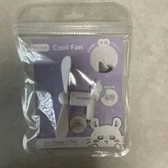 ちいかわ　クールファン　モモンガ lightning