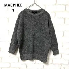 マカフィー グレー