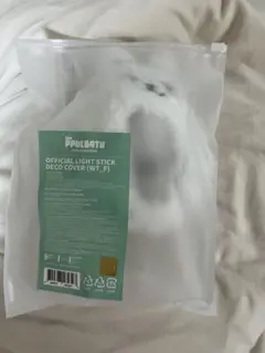 TXT ボムギュ　クロスバッグ　トレカケース　ペンライト　キーリング　J051 TXT ボムギュ クロスバッグ トレカケース ペンライト キーリング