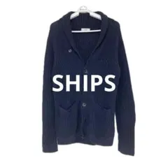 【美品】シップス リネンショールカラーカーディガン M