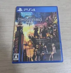 PS4 キングダム ハーツIII