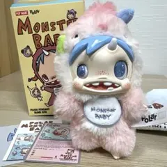 POPMARTポップマートMONSTER BABY POLAR PIPIFOO