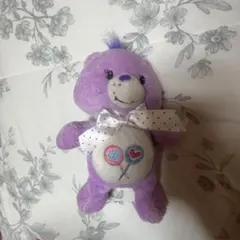 紫色のハート刺繍ぬいぐるみ　　ケアベア